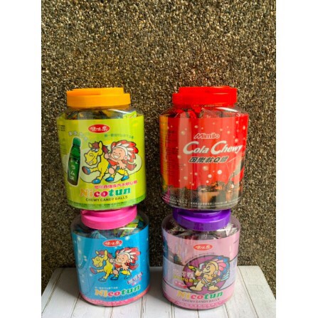 快速出貨 您 你可吞軟q糖 一桶200入170元 果汁原味 葡萄 可樂 彈珠汽水 蝦皮購物