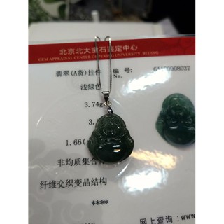 #永續國際珠寶#**天然緬甸翡翠A貨玉墜附鑑定書 彌勒佛 與福相伴 重量: 3.74g M003693