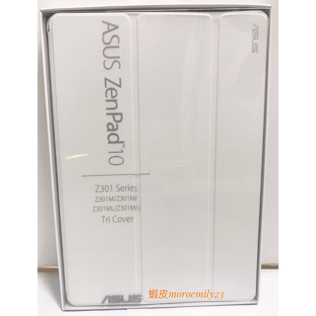 【ASUS 原廠】ASUS ZenPad 10 (Z301M) 皮套