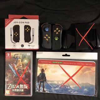 任天堂 switch 無線手把 收納包 艾斯 滑鼠墊 加大