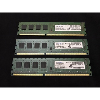 DDR3 4G(4GX3) 1600MHz 桌上型 記憶體RAM 美光 Micron Crucial