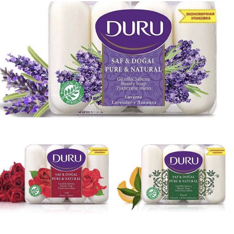 土耳其DURU植萃保濕香皂85g/4入裝