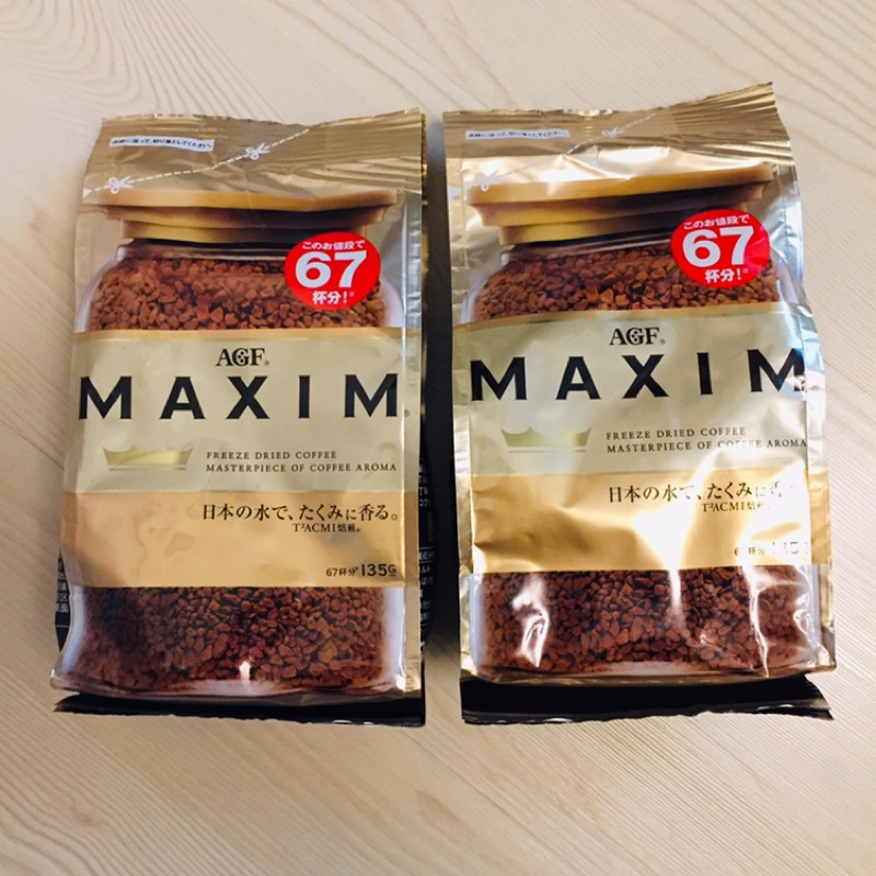 現貨 日本AGF MAXIM即溶咖啡補充包 135g