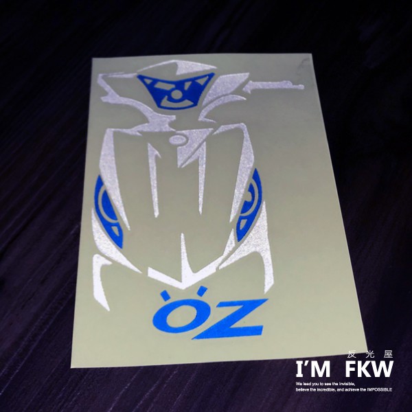 反光屋FKW OZ OZS Aeon 宏佳騰 機車車型貼紙 機車反光貼紙 藍 設計師手繪款 車型貼 反光車貼 車殼裝飾貼