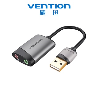 【VENTION】威迅 CDK系列USB轉3.5mm音頻轉換器鋁合金 耳麥分離雙孔款 15CM 品牌旗艦店 公司貨