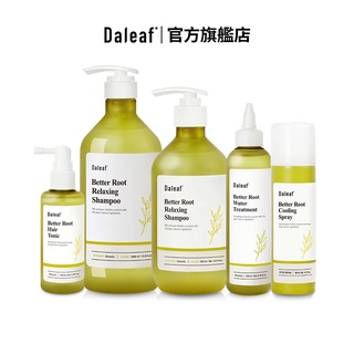 DALEAF 達莉芙 鞏固髮根小球藻舒緩系列 洗髮精 / 頭皮精華噴霧 / 瞬效護髮水 | 鞏固髮根 | 舒緩頭皮