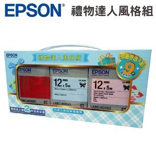 EPSON 7110156 禮物達人風格組 (緞帶三款)