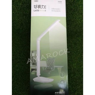 太星電工 好視力 LED時尚護眼檯燈 UTA538W 水晶白