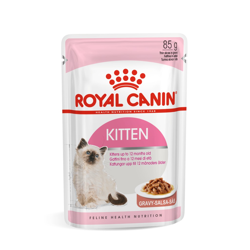 法國皇家【濕糧餐包】犬貓餐包皇家餐包ROYAL CANIN皇家K36幼貓F32成貓