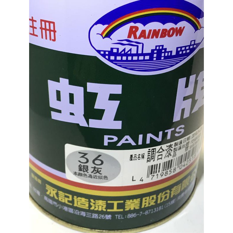松香水 優惠推薦 21年9月 蝦皮購物台灣