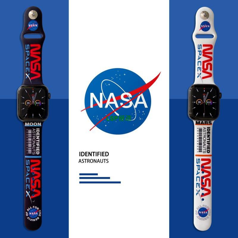 【LSP優選】潮牌NASA錶帶 適用於 APPLE WATCH 液態硅膠親膚手感錶帶 蘋果錶帶 APPLE錶帶 手錶帶