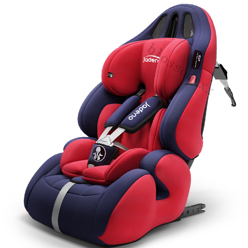 【簡佳宜居】免運  嘉迪諾汽車用兒童安全座椅便攜式寶寶椅通用簡易車載0-3-12歲嬰兒