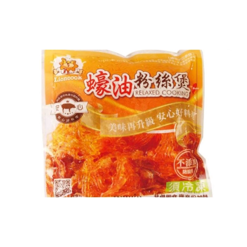 {愛食jia}總舖師蠔油粉絲煲225g