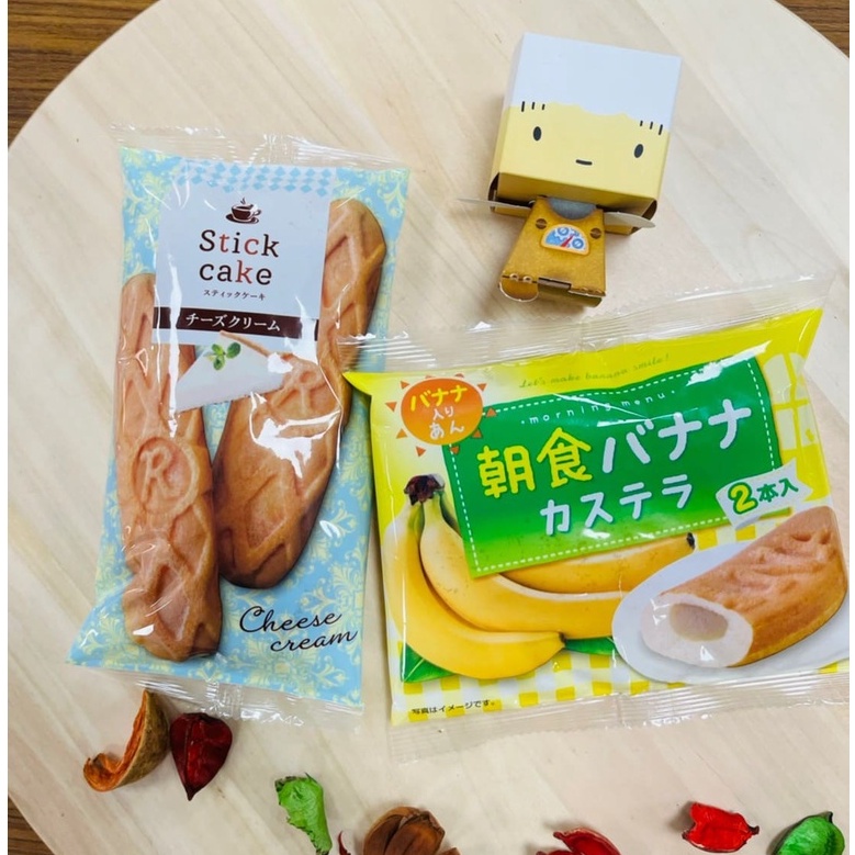 免運 現貨 快速出貨 日本 LIMA 香蕉蛋糕 奶油蛋糕 起司蛋糕 香蕉 奶油 日本蛋糕 日本甜點 小蛋糕 奶油起司
