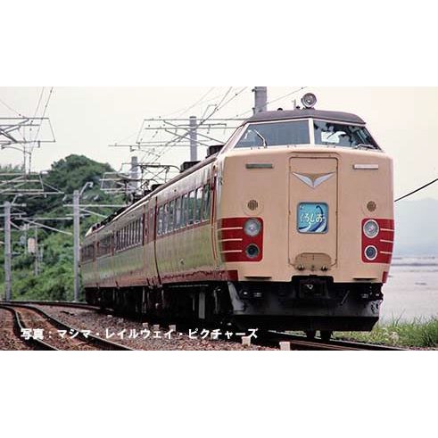 玩具共和國 Tomix 984 国鉄485系特急電車 くろしお セット 4両 蝦皮購物