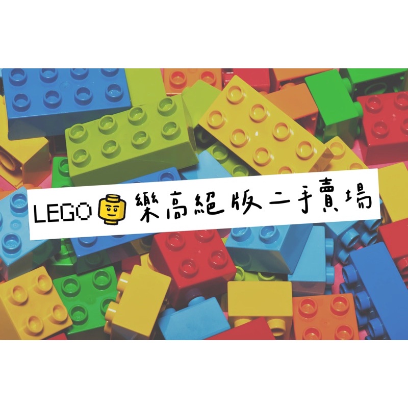 [絕版] LEGO 樂高 人偶 76049 75917 驚奇隊長Owen Claire 侏羅紀世界(請看說明)