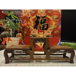 大瑞古玩~天然雞翅木花台/高底冠軍座/藝品展示架/巧雕花邊簍空/山型實木座/圓角設計樣式特殊~擺設茶壺藝品最佳首選