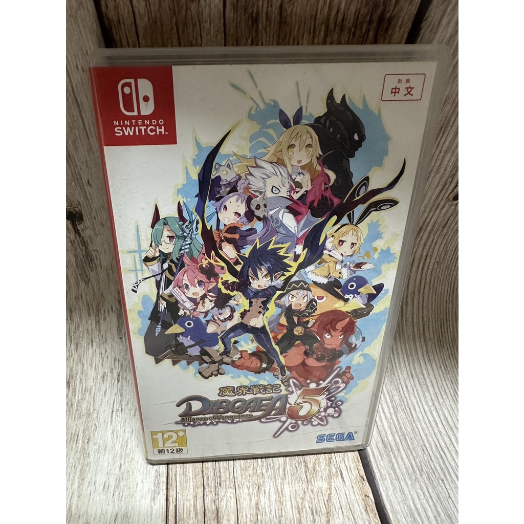 🔥現貨24H寄出🔥(二手)NS SWITCH 魔界戰記 DISGAEA 5 中文版