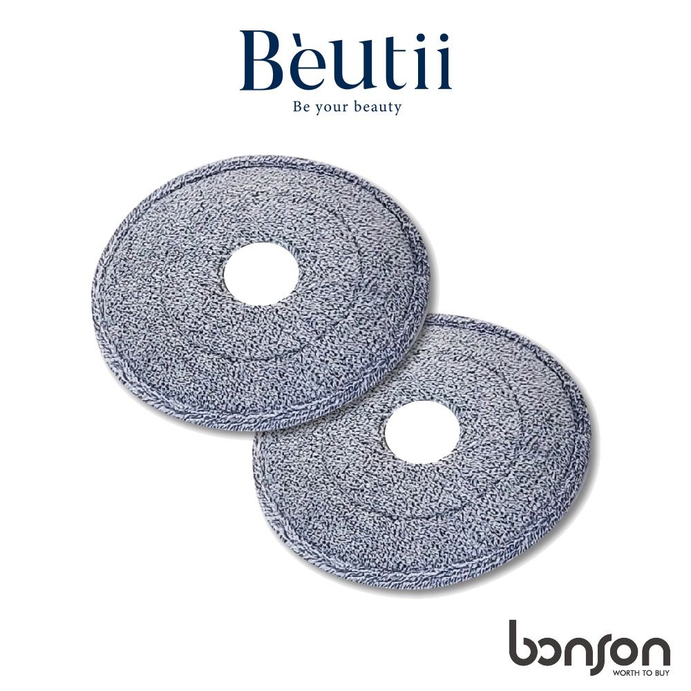 bonson 極省水淨汙分離平板拖把2代 專用拖布(2入) beutii