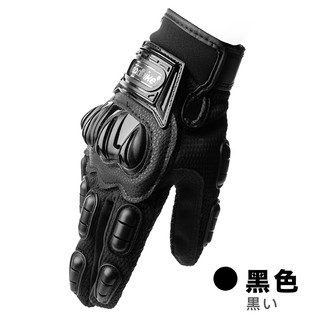 【JAP官方直營店】MAD-10 防摔手套 防摔 透氣手套 四季手套~~黑色