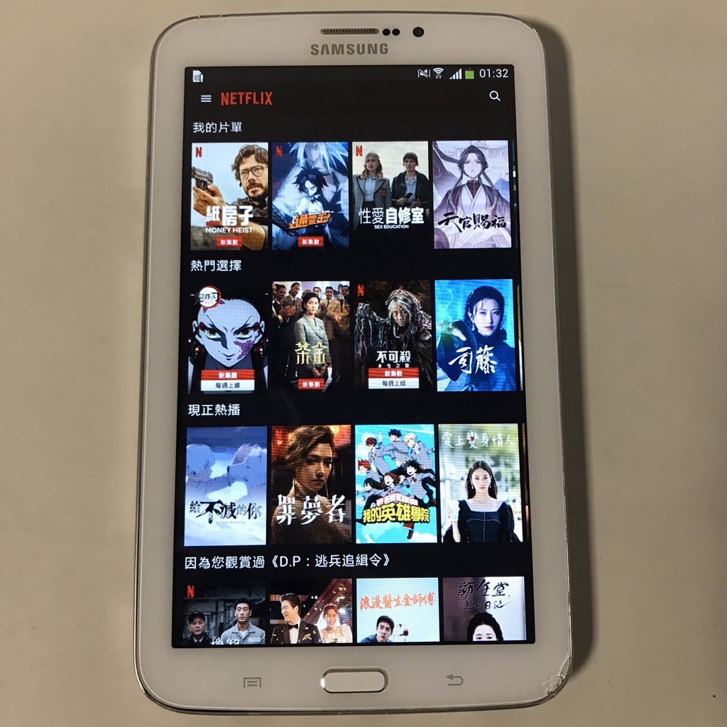 三星 SAMSUNG GALAXY Tab3 7.0 SM-T211 可通話 行動 平板 手機 二手 追劇