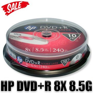 **蝦皮代開電子發票(可打統編)**㊣ HP DVD+R 8X 8.5G DL 可燒錄空白光碟 D9