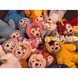 【一套12隻專區】上海迪士尼限定 ✈️ 12生肖 生肖 達菲熊 🐻