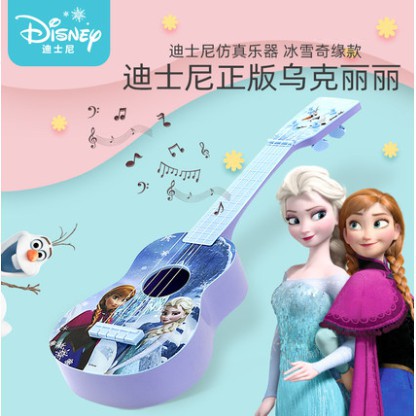 &lt;台灣現貨-價格含運&gt; 冰雪奇緣 艾莎 Elsa 烏克麗麗 兒童益智玩具 玩具小吉他 兒童樂器