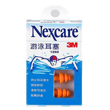 3M Nexcare 游泳耳塞 1260