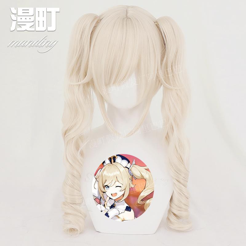次元cos假髮 原神西風騎士團祈禮牧師芭芭拉羅馬卷雙馬尾cos假發 蝦皮購物