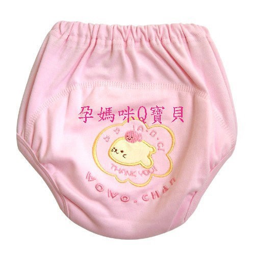 黃金海獺學習褲 台灣布台灣製 訓練寶寶上廁所省尿布