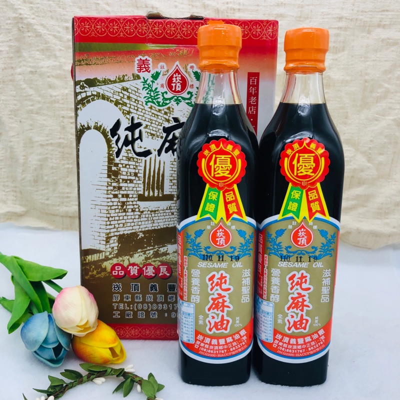 屏東崁頂 義豐 純麻油 520ml