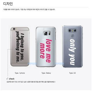 英文 客製化 手機殼iPhone X 8 7 6S Plus 5S 三星A7 J7 S6 S7 S8 Note 8 5