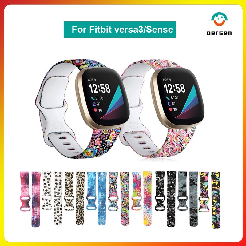 Fitbit Versa 3 / Fitbit Sense 智能手錶錶帶矽膠錶帶矽膠印刷運動透氣腕帶替換帶
