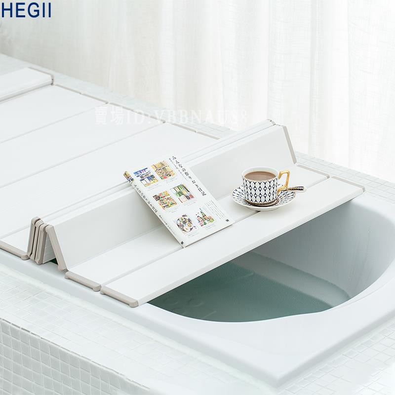 浴缸蓋日本進口TOPRE家用折疊蓋板浴缸防塵蓋洗澡架保溫蓋置物架陶之家衛浴