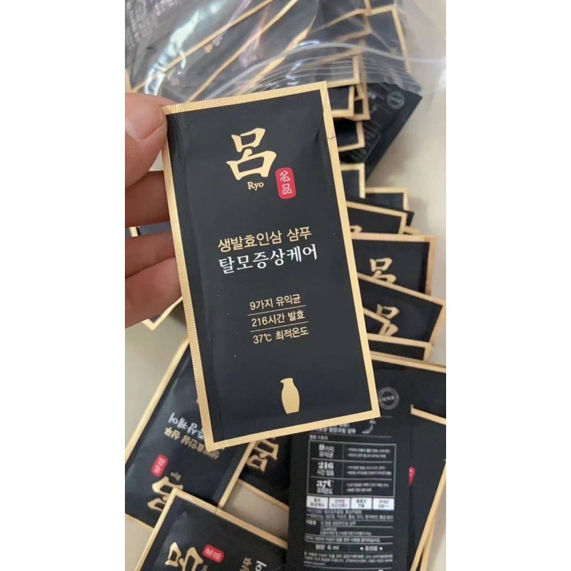 韓國 呂 最新版和潤生頂級人蔘發酵洗髮精 (一組十包)/6ml