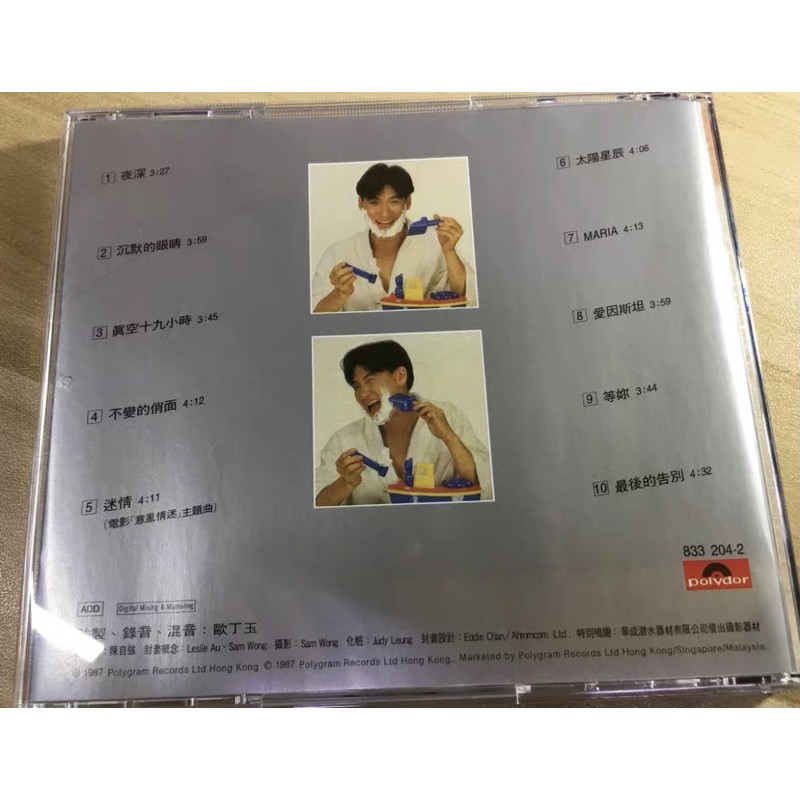 全新張學友jacky 太陽星辰cd 海外復刻版 蝦皮購物