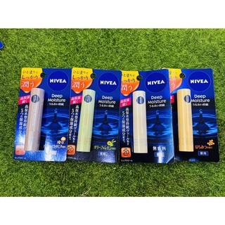 現貨 日本限定NIVEA DEEP MOISTURE深層潤澤高保濕護唇膏2.2g