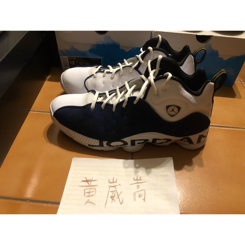 AIR JORDAN JUMPMAN TEAM II Jordan 13 練習鞋 藍白