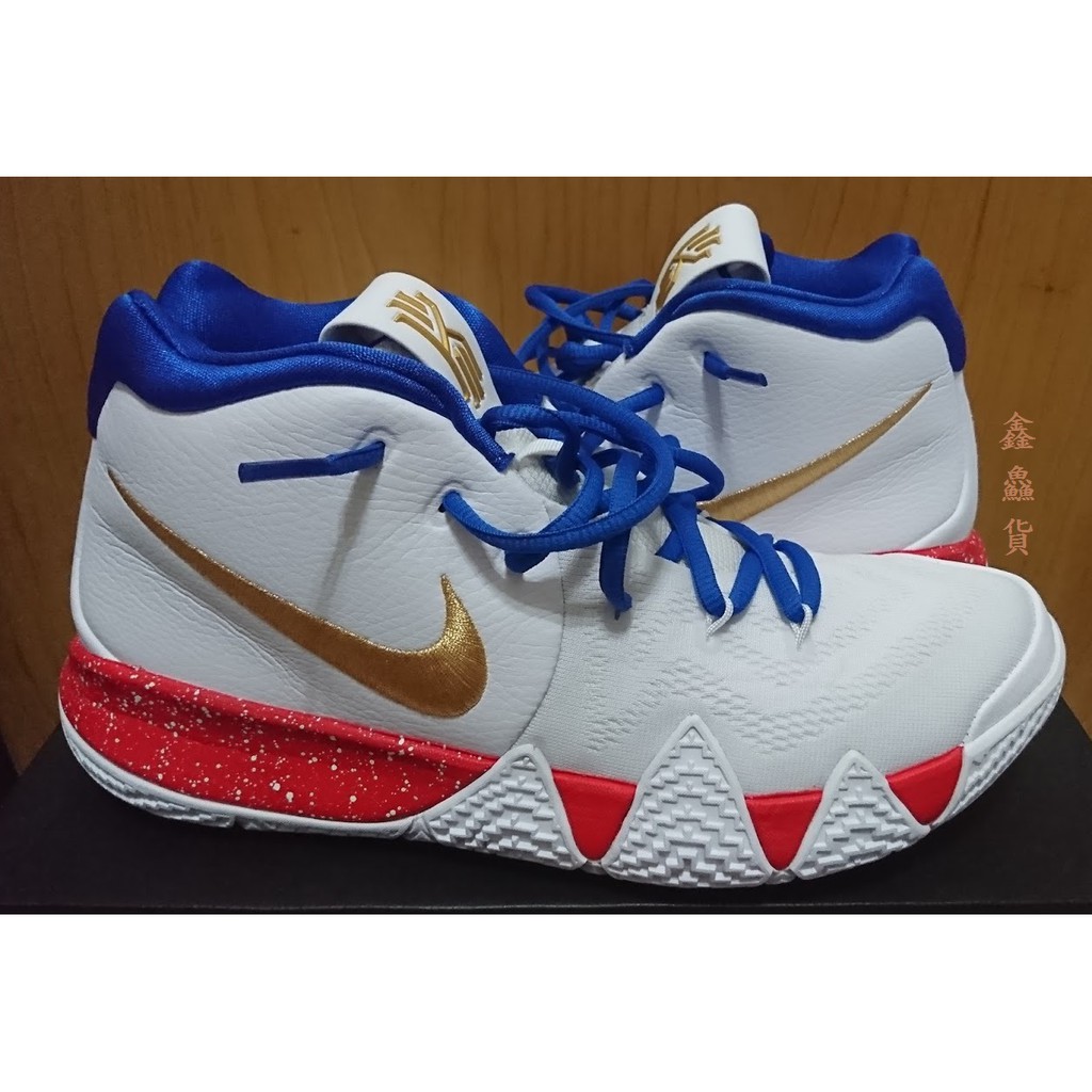 nike kyrie 4 id