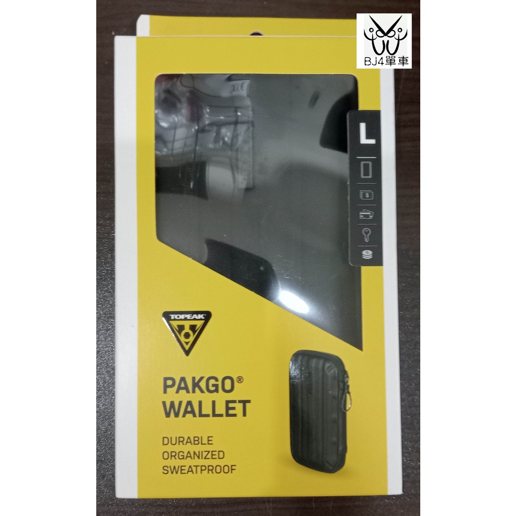 （BJ4單車） TOPEAK PAKGO WALLET L 硬殼隨身包 (大) TPG-WL 手機套