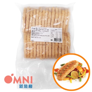 【OMNI】新海鮮系列 OMNI新魚柳(植物蛋白純素魚柳片)(業務包1500g/50g*30片)<全素>