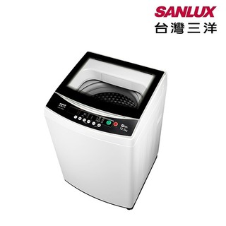 SANLUX 台灣三洋 媽媽樂12.5kg單槽洗衣機 (ASW-125MA)