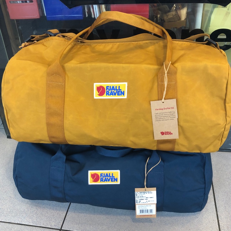 kanken duffel