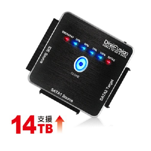 DigiFusion 伽利略 專業加強版 SATA&amp;IDE TO USB3.0 光速線(U3I-693)-CB1138