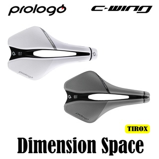 【 PROLOGO 】腳踏車 公路車 登山車 自行車 座墊 Dimension Space Tirox 153mm