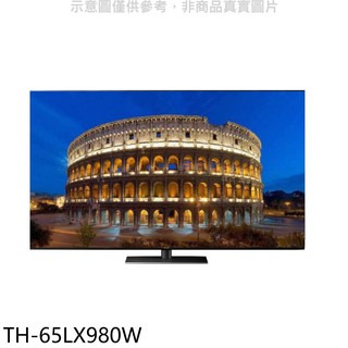 Panasonic國際牌 65吋4K聯網電視TH-65LX980W(含標準安裝) 大型配送