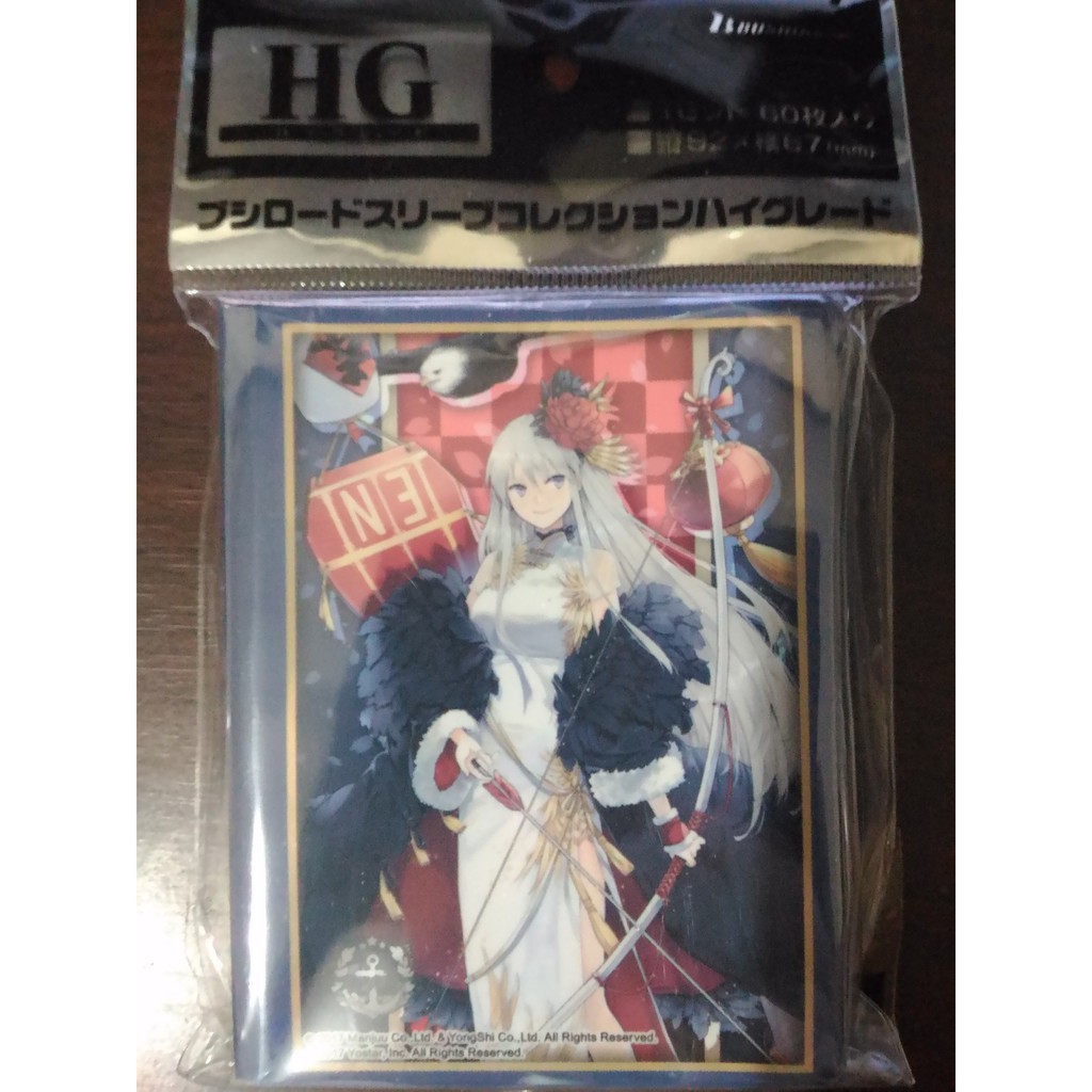 エイター 優惠推薦 21年5月 蝦皮購物台灣