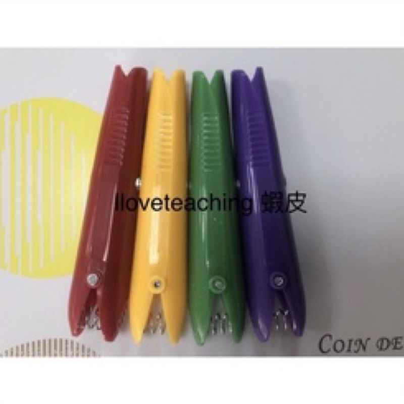 磁吸粉筆夾（紅、紫、白、黃、綠五色）