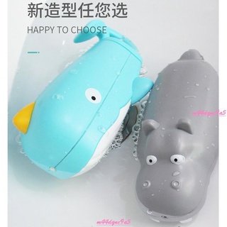 💕限時 熱賣💕兒童浴室嬰兒洗澡玩具 耐摔 抽拉式水槍玩具 卡通鱷魚鯊魚河馬鯨魚泳池沙灘打水仗 寶寶戲水玩具 S